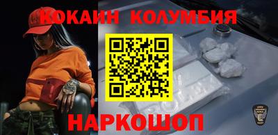 гашик Бузулук