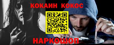 альфа пвп VHQ Будённовск