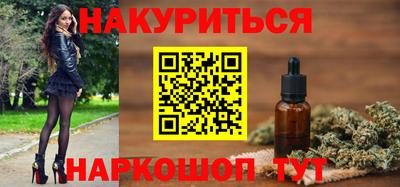 гашик Бузулук