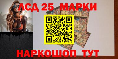 индика Канаш