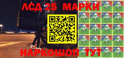 гашик Бузулук