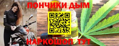 альфа пвп VHQ Будённовск