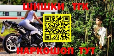 гашик Бузулук