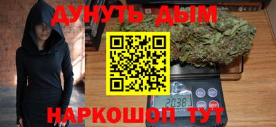 гашик Бузулук
