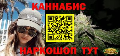 альфа пвп VHQ Будённовск