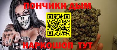 альфа пвп VHQ Будённовск