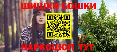 альфа пвп VHQ Будённовск