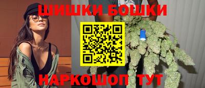 прущая мука Бугуруслан