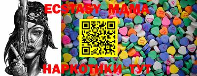 прущая мука Бугуруслан