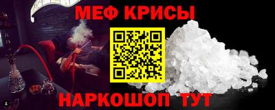 гашик Бузулук