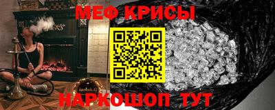 прущая мука Бугуруслан
