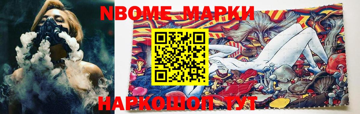 Лсд 25 экстази ecstasy  Вход с VPN  блэк спрут как войти  Кстово  LSD-25 экстази кислота 